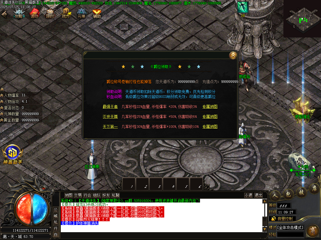 Images38.BMP