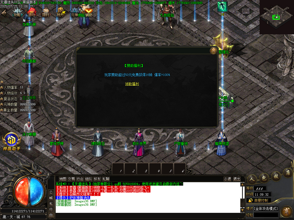 Images40.BMP