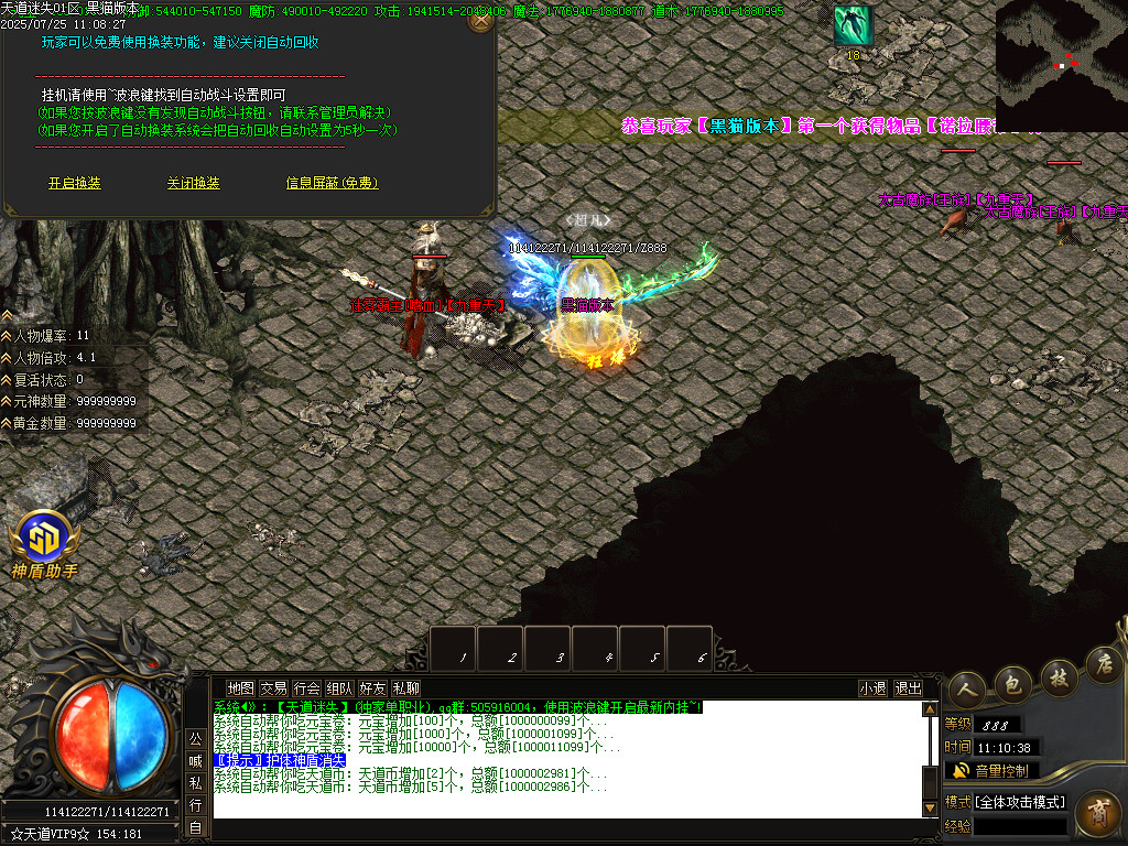 Images50.BMP