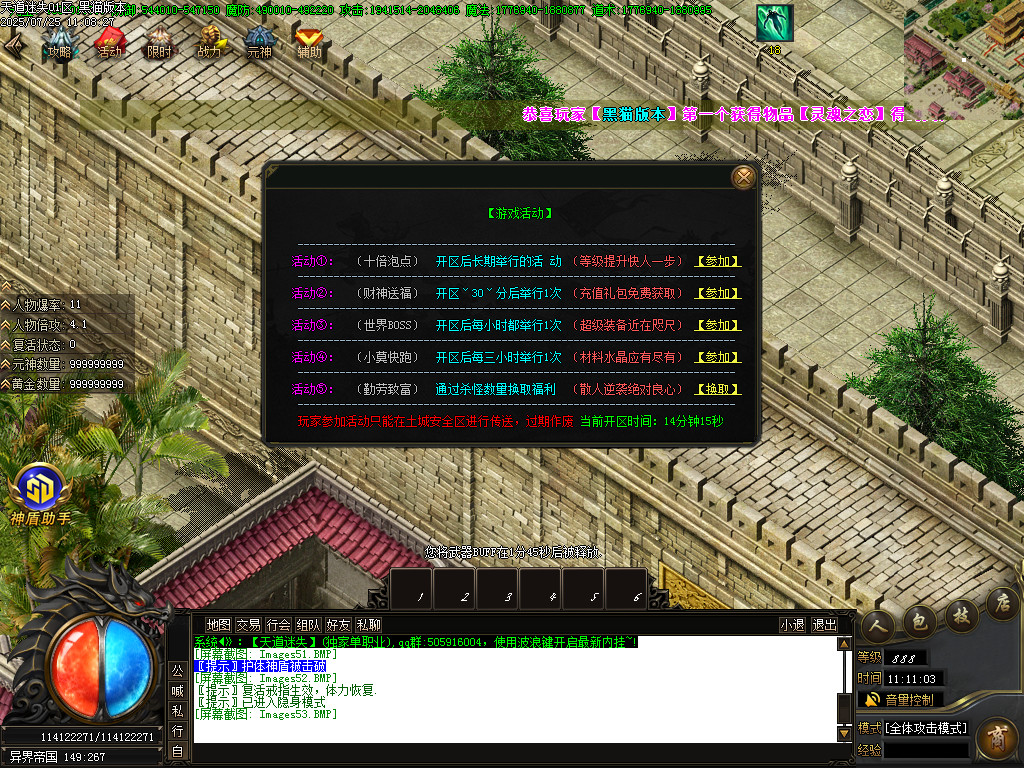 Images54.BMP