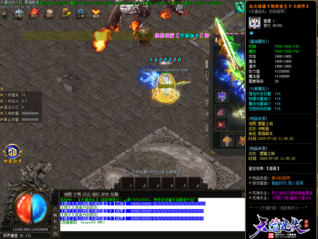 Images60.BMP