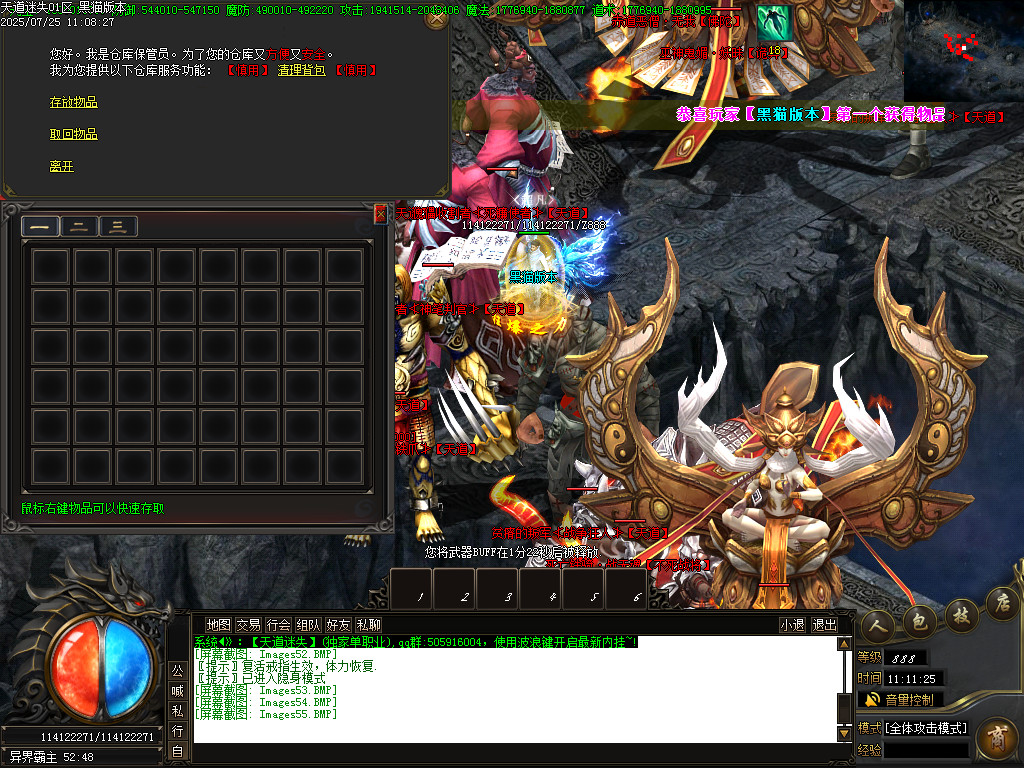 Images56.BMP