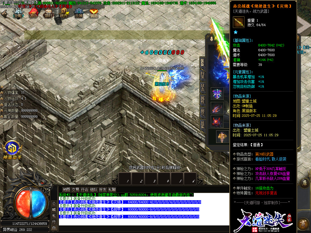 Images59.BMP
