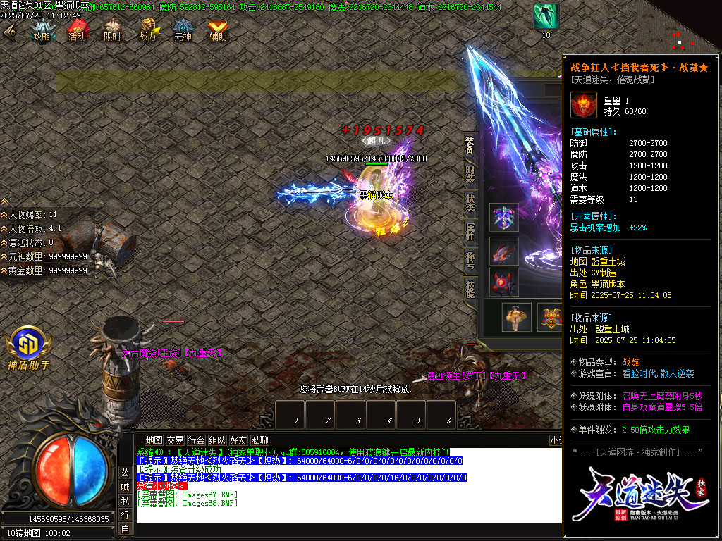 Images69.BMP