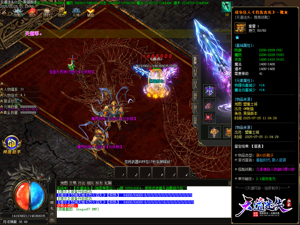 Images68.BMP