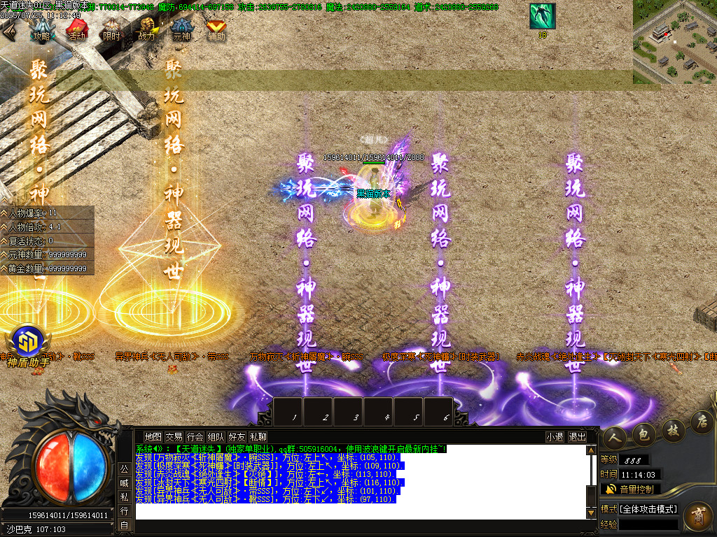 Images81.BMP