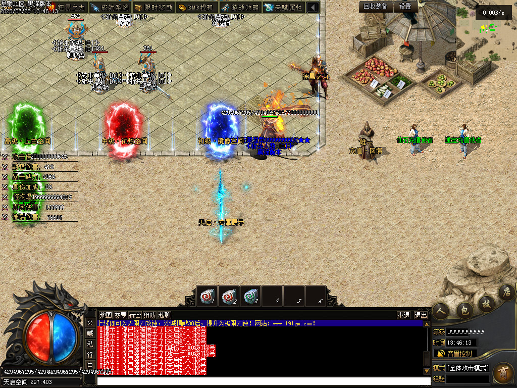 Images03.BMP