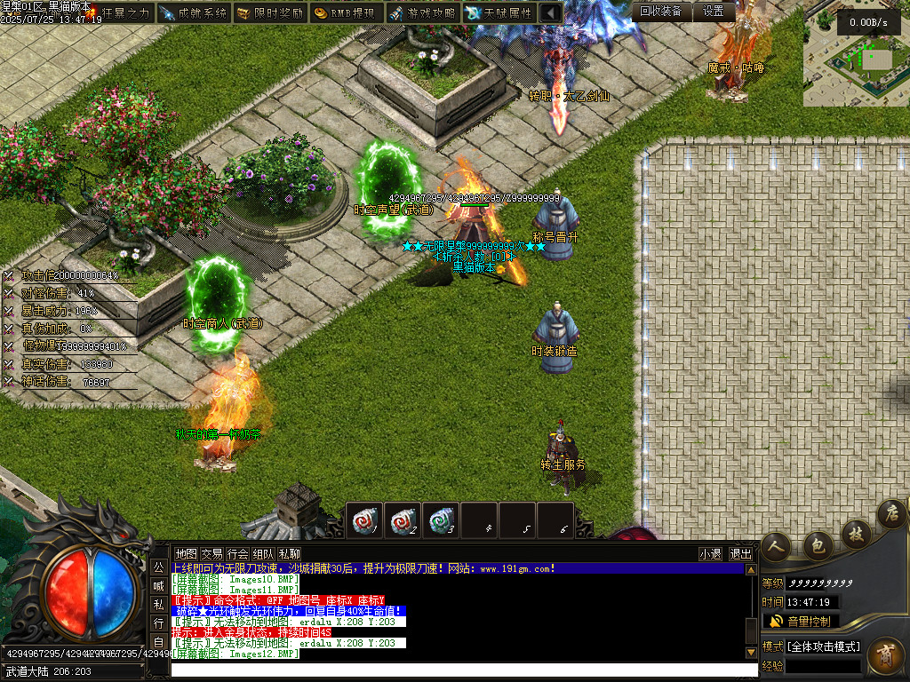 Images13.BMP