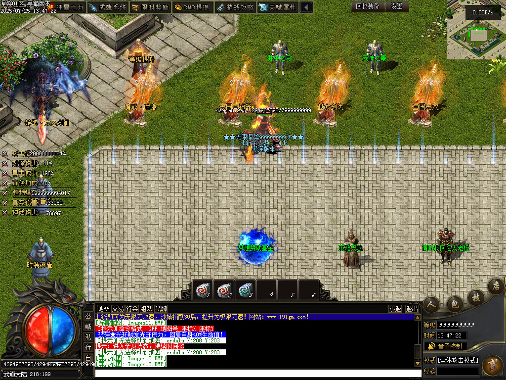 Images14.BMP