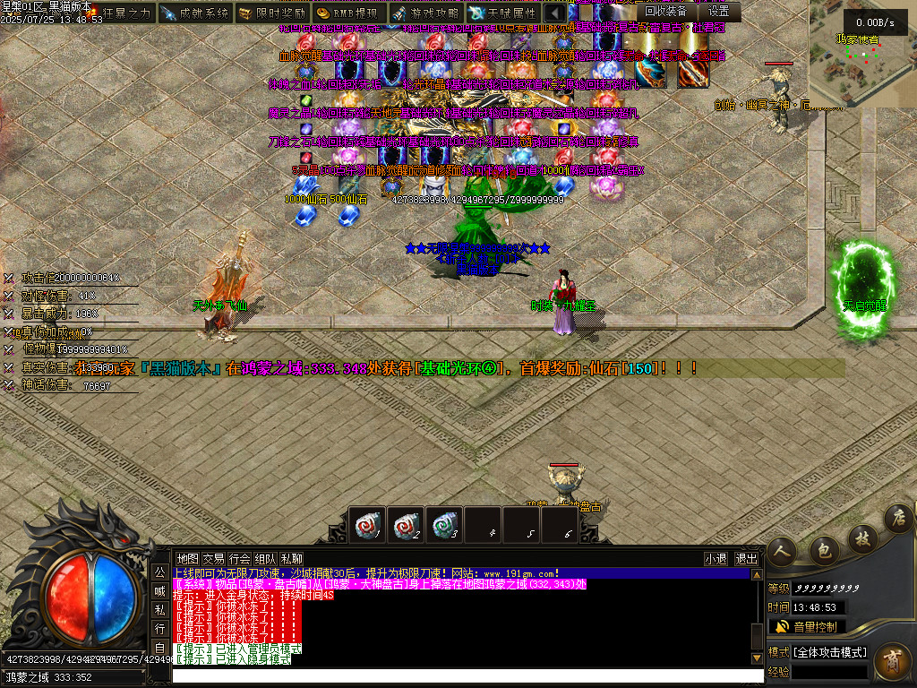 Images27.BMP