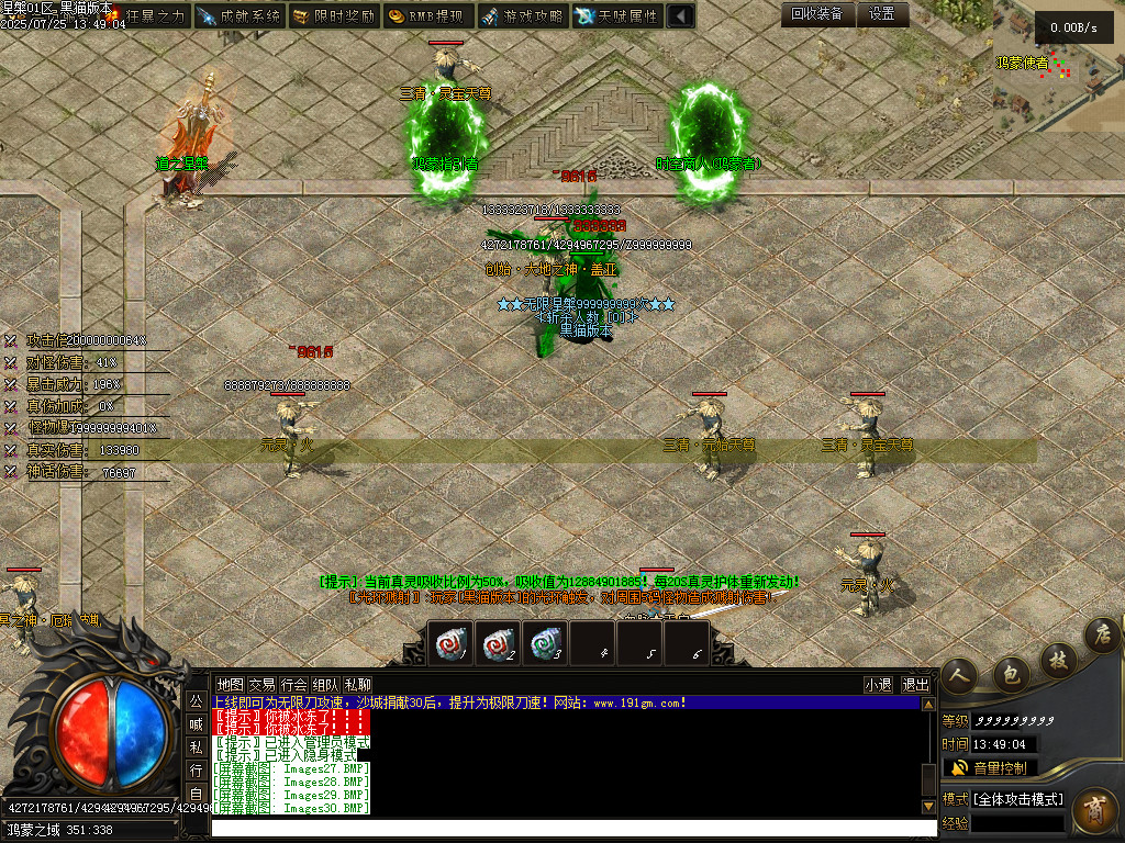 Images31.BMP