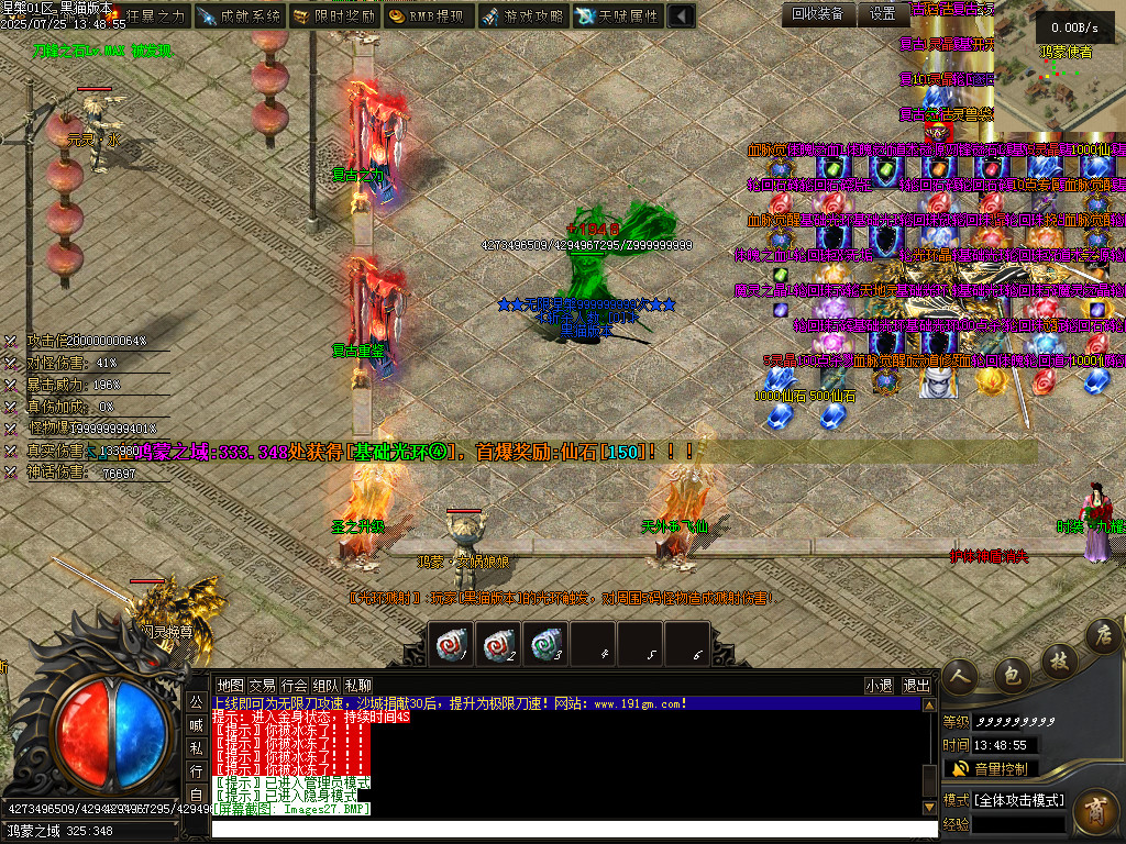 Images28.BMP