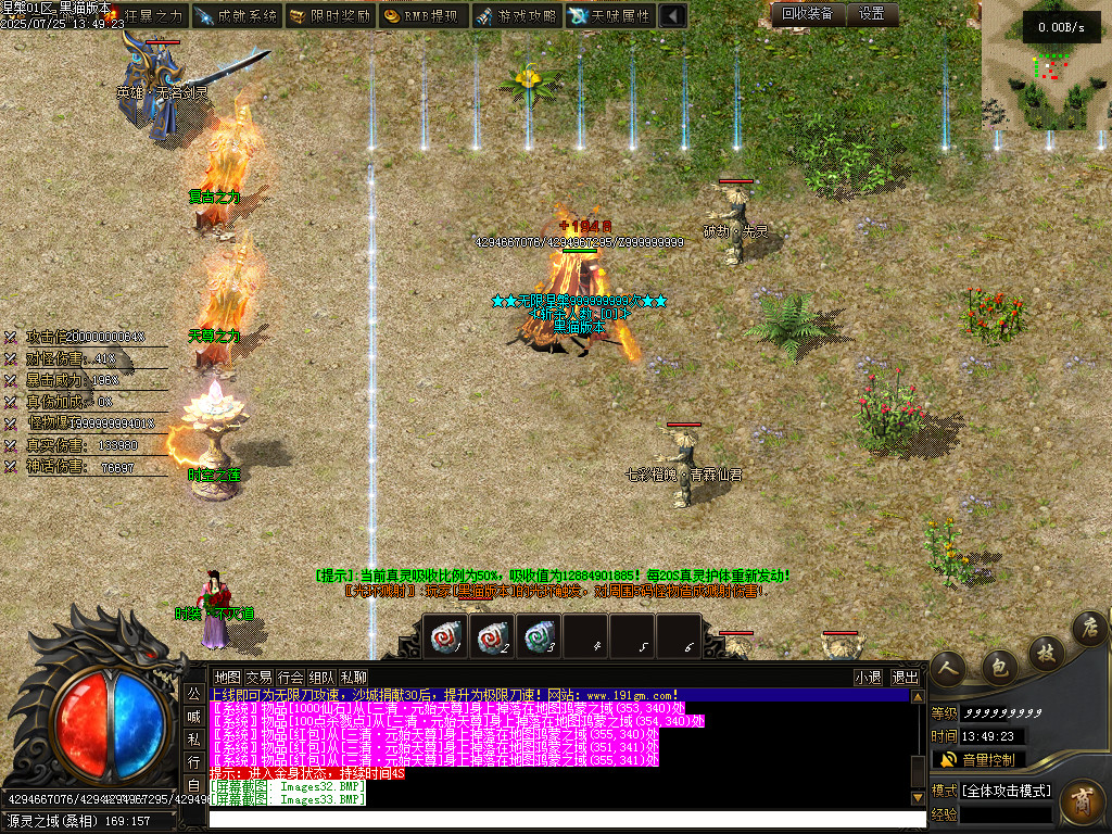 Images34.BMP