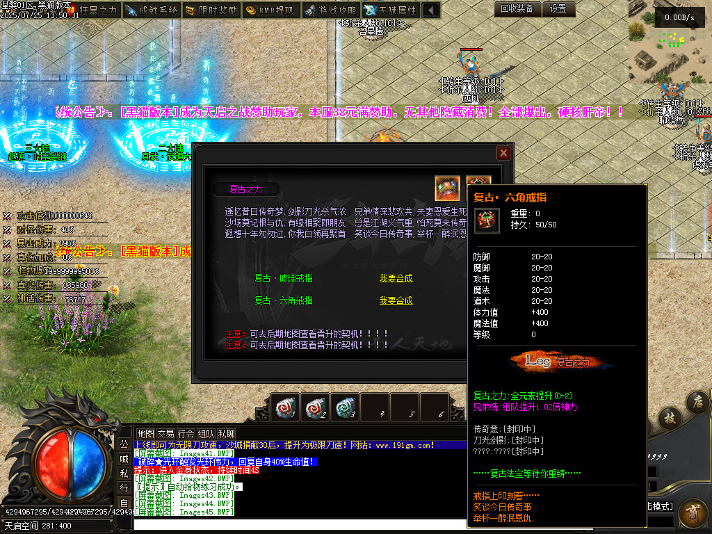 Images46.BMP