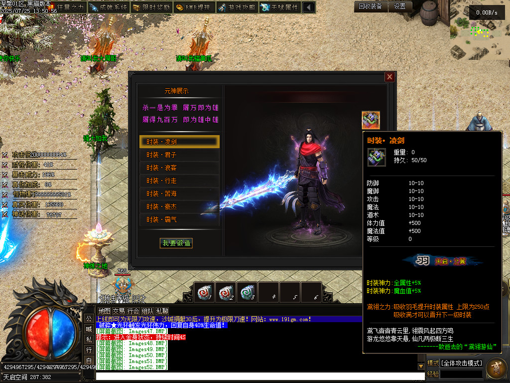 Images53.BMP