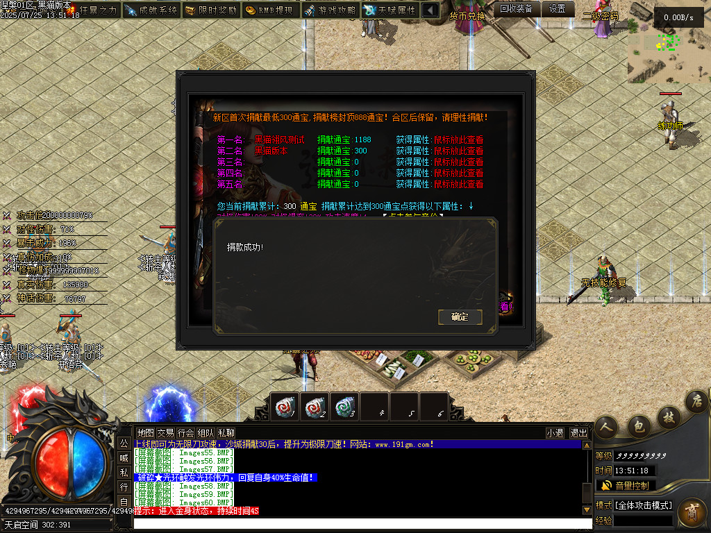 Images61.BMP