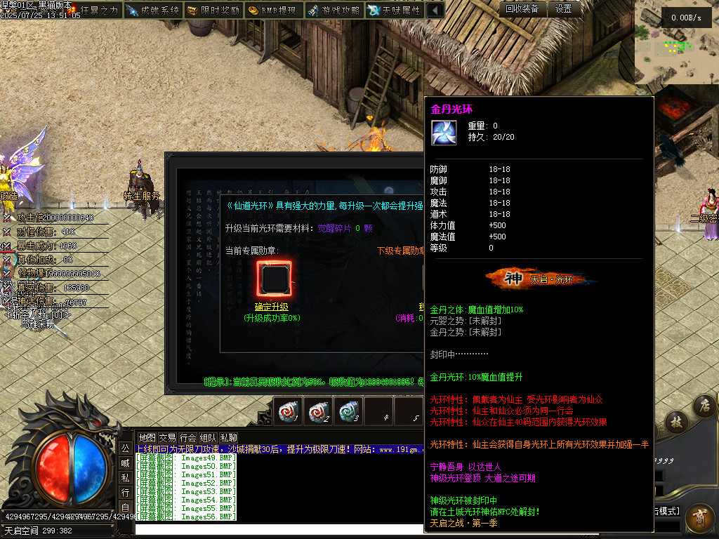 Images57.BMP