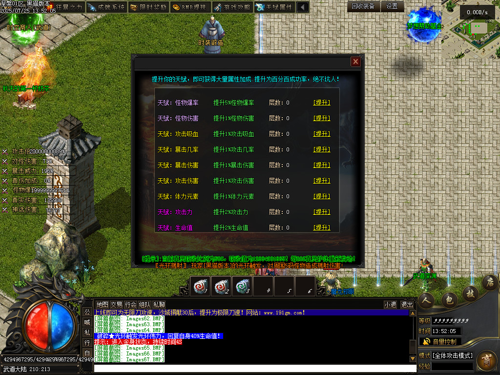 Images68.BMP