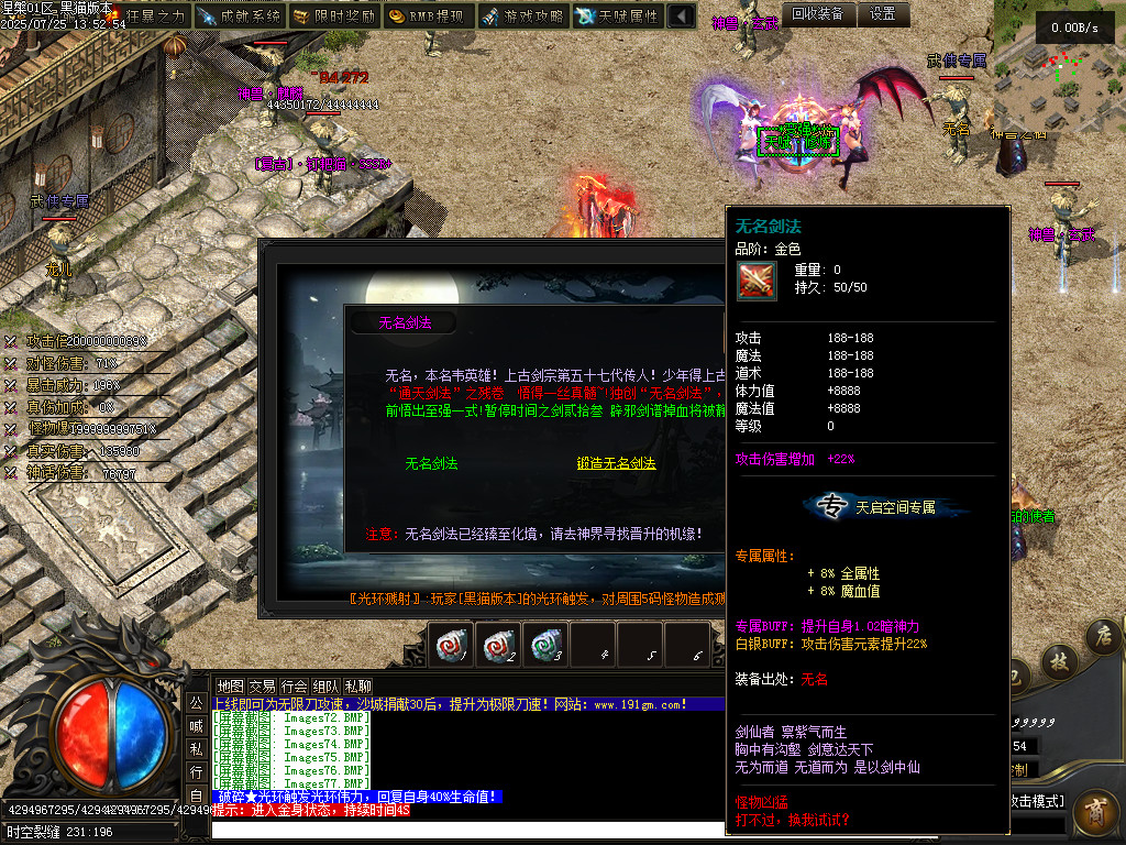 Images78.BMP