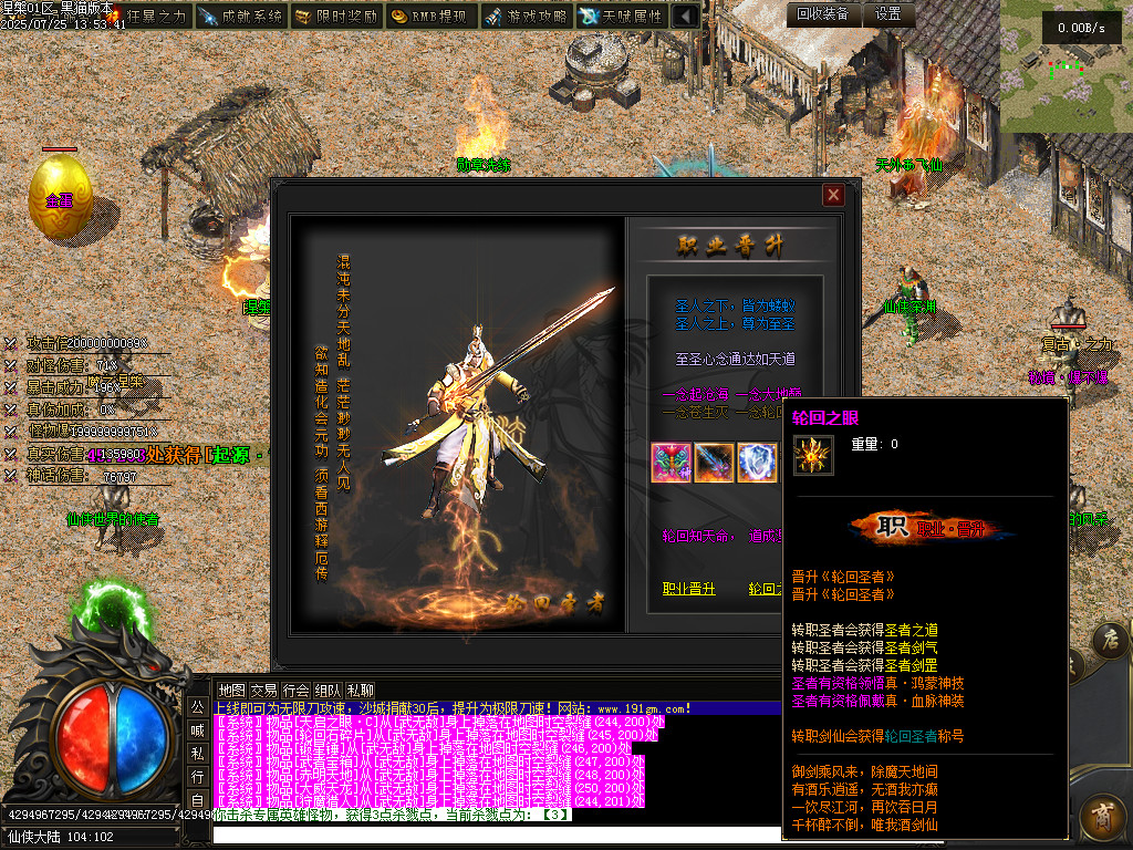 Images84.BMP