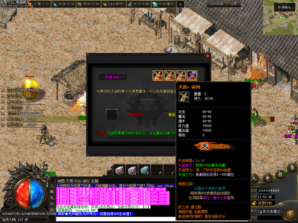 Images85.BMP