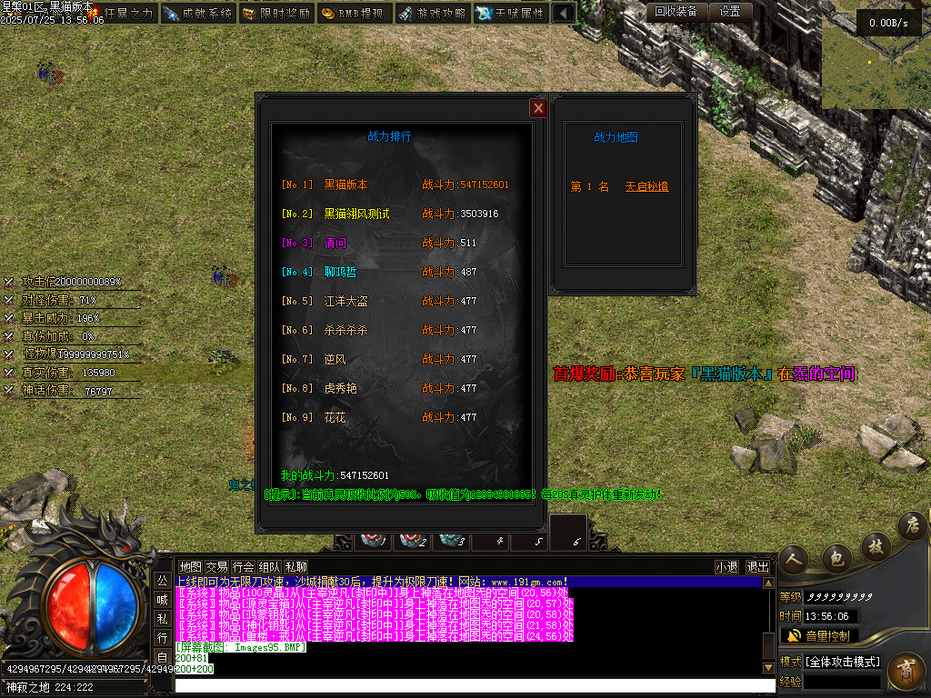 Images96.BMP