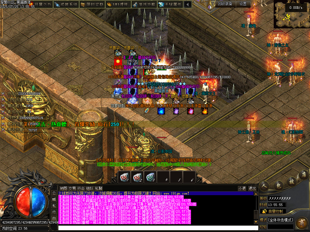 Images95.BMP