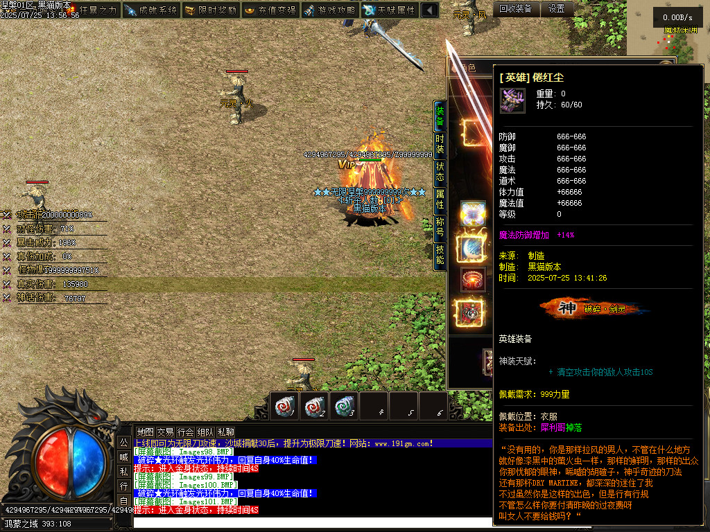 Images102.BMP