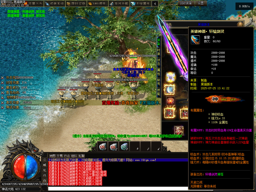 Images104.BMP