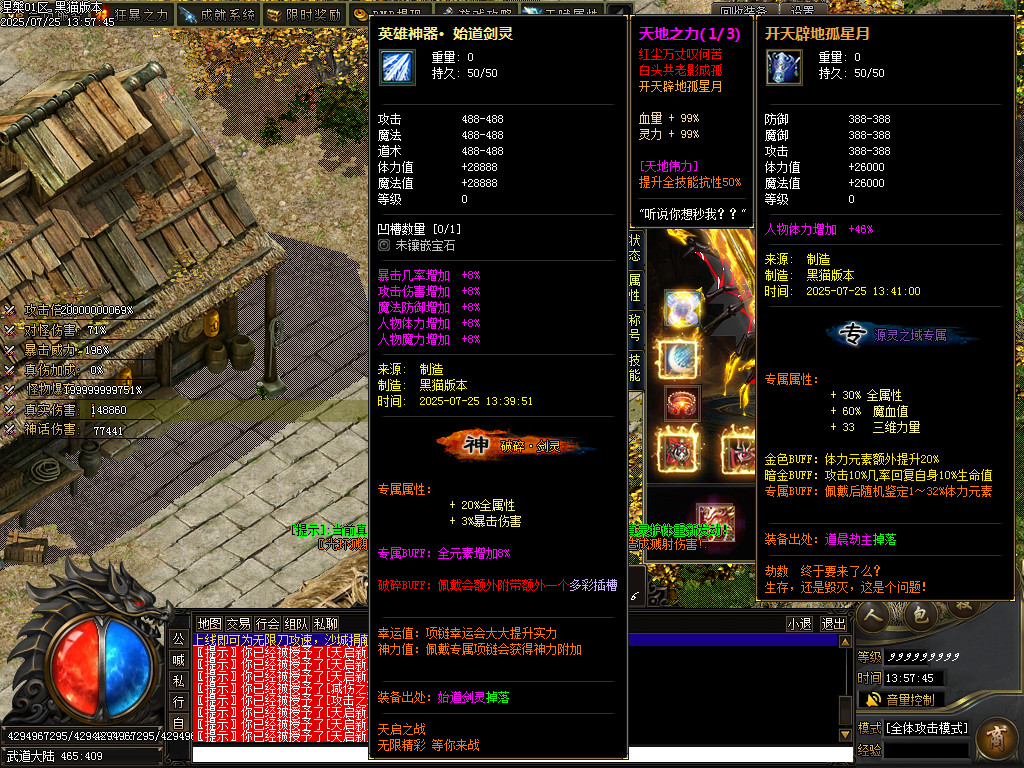 Images106.BMP