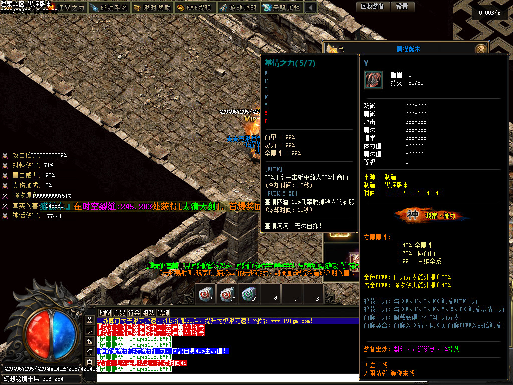 Images110.BMP