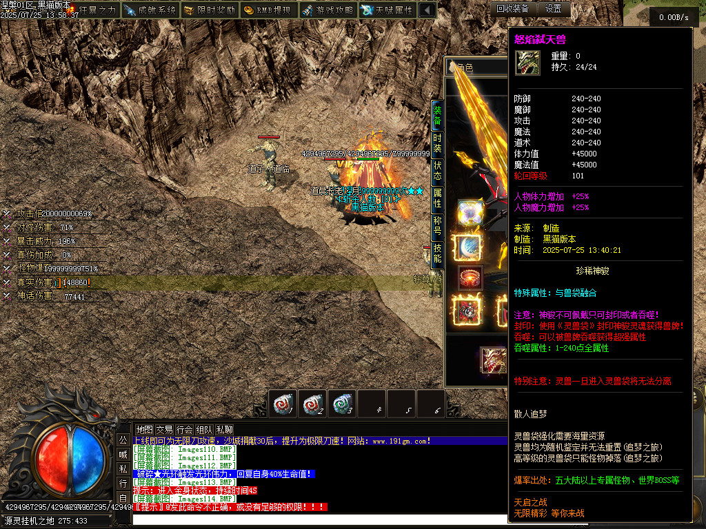 Images115.BMP