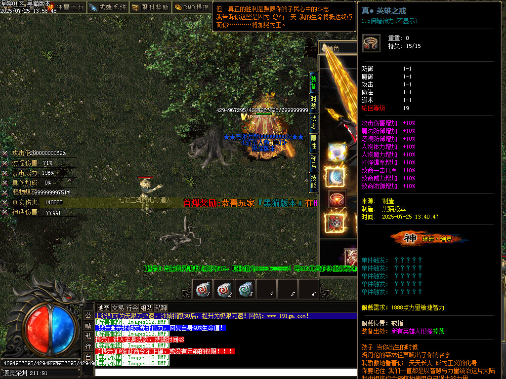 Images117.BMP