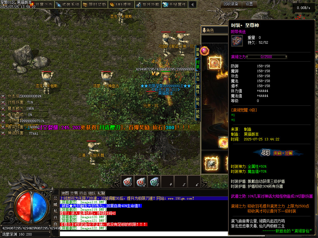 Images123.BMP