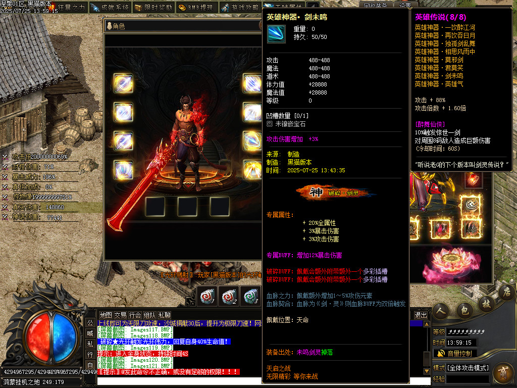 Images122.BMP