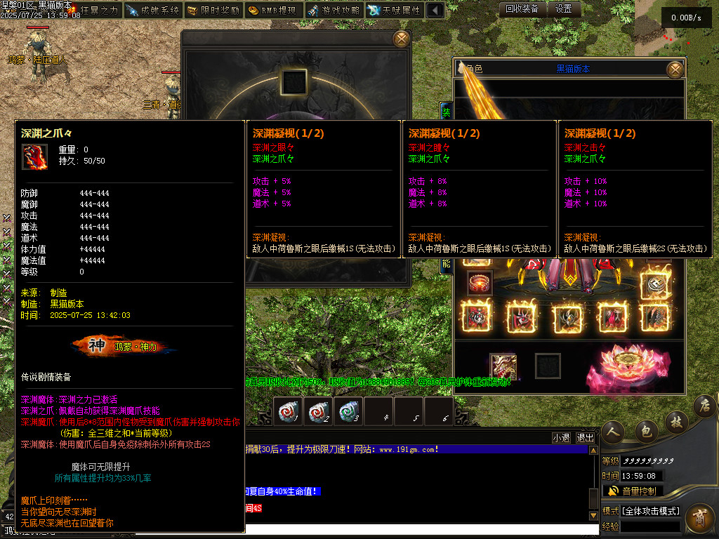 Images121.BMP