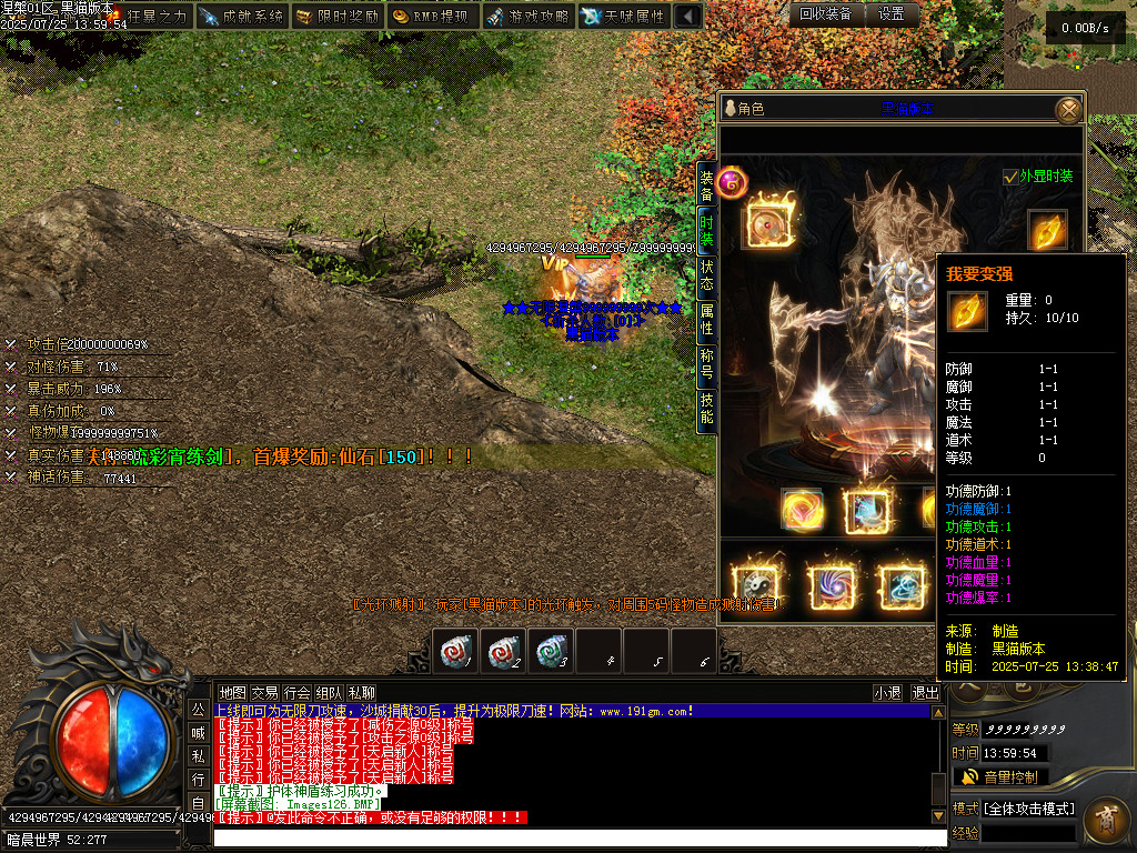 Images127.BMP