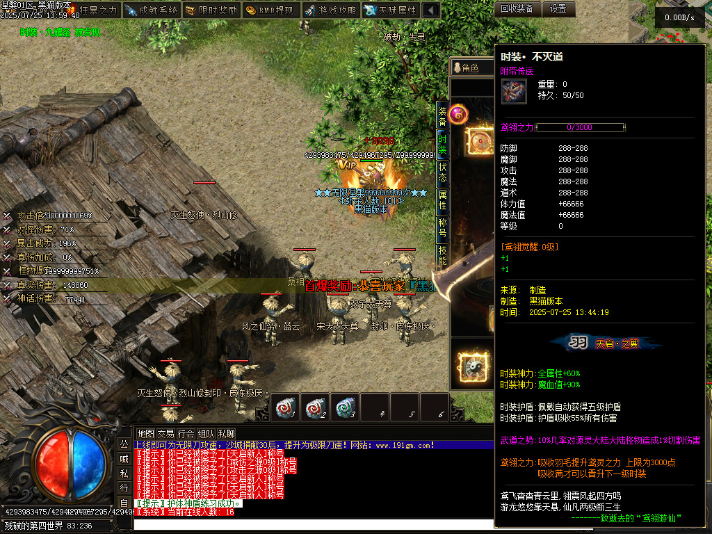 Images125.BMP