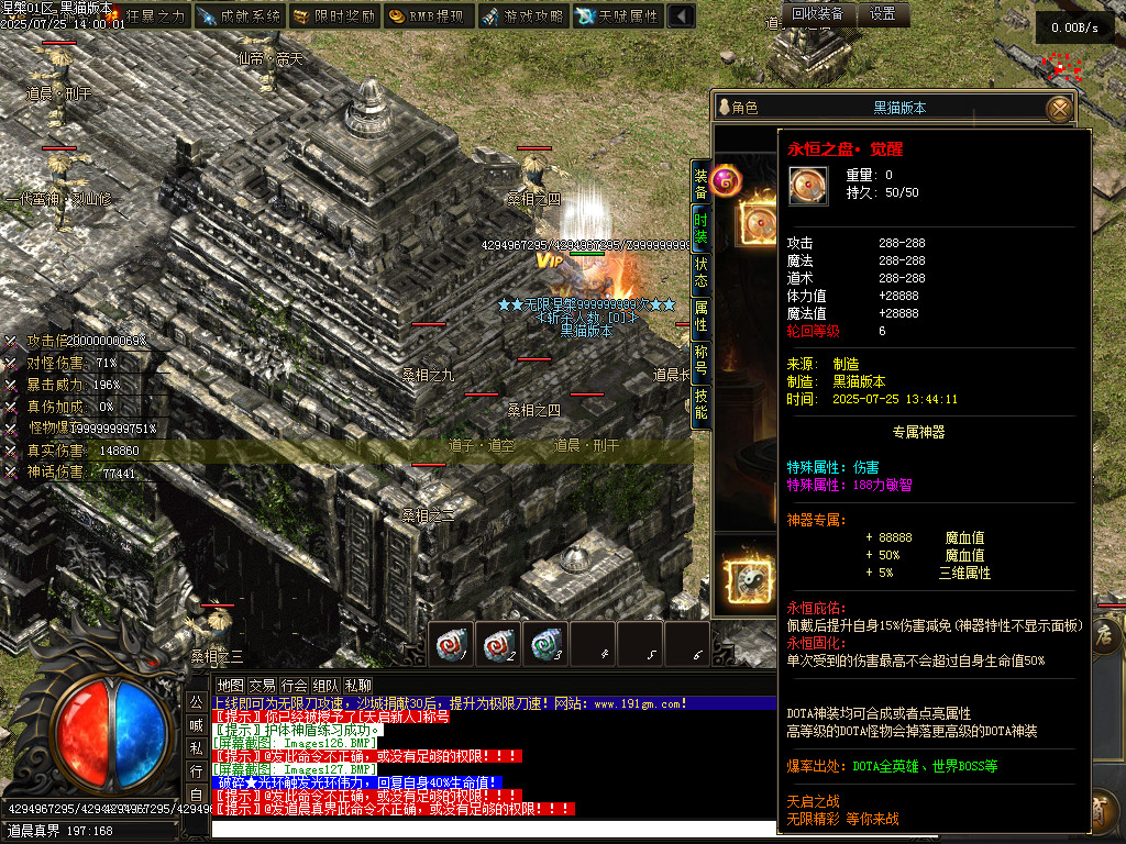 Images128.BMP