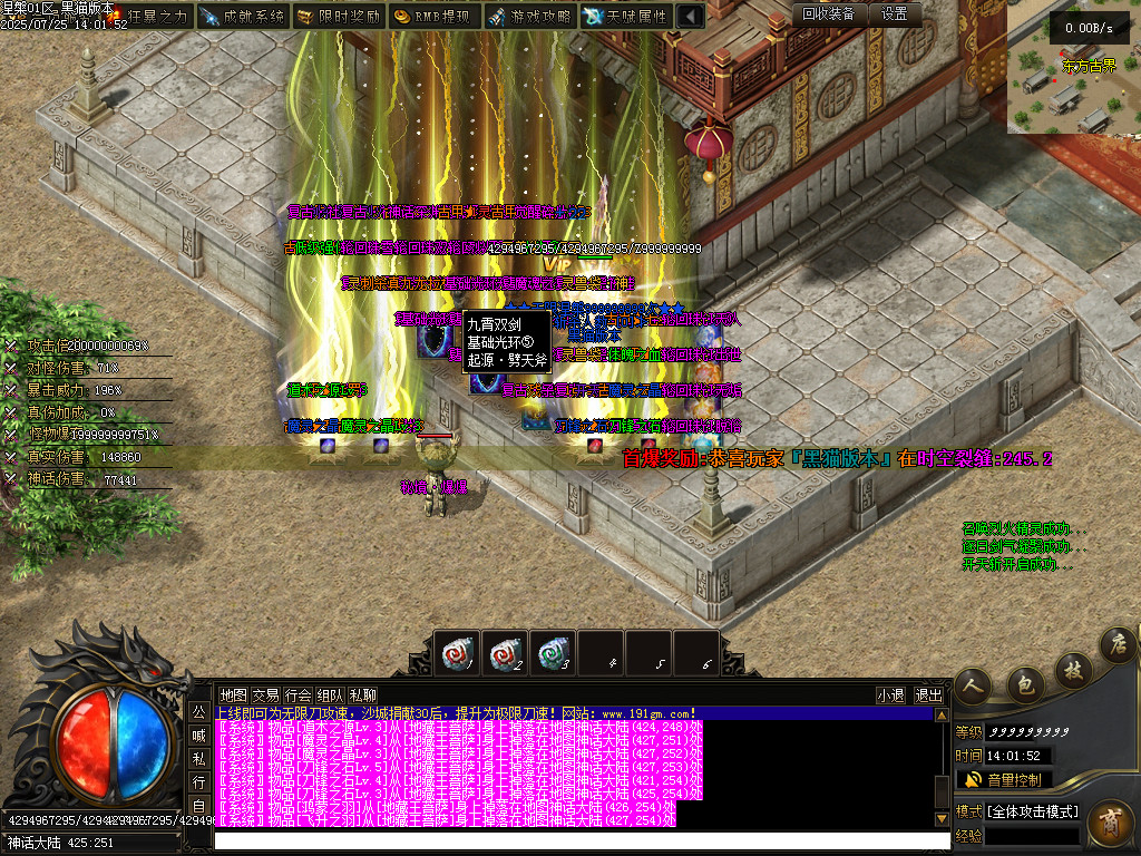 Images131.BMP