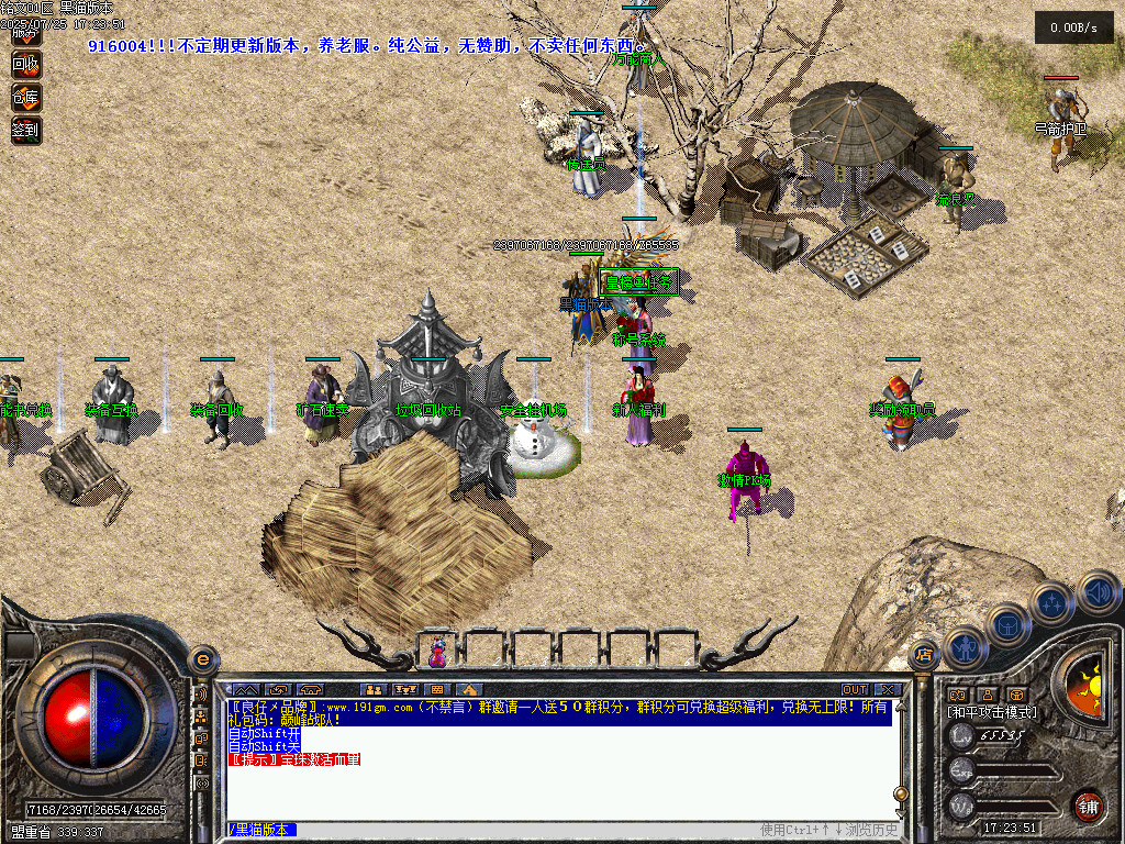 Images03.BMP