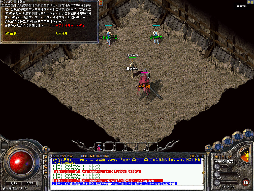 Images02.BMP