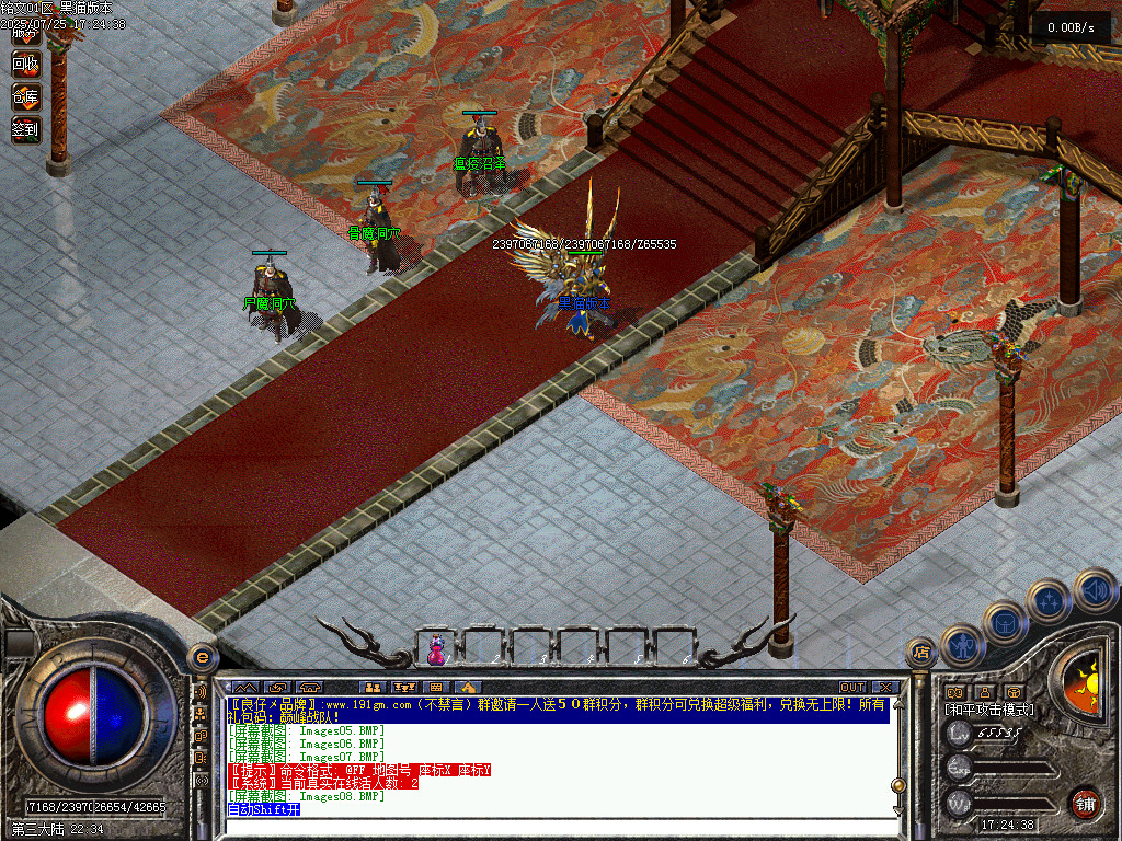 Images09.BMP
