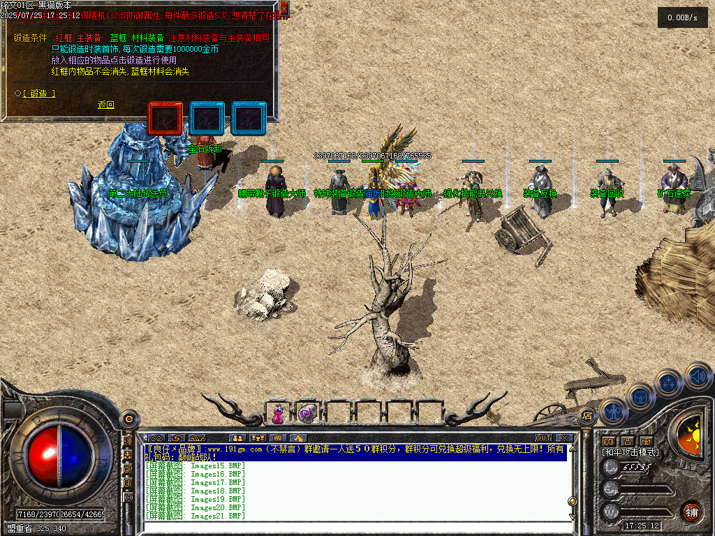 Images22.BMP