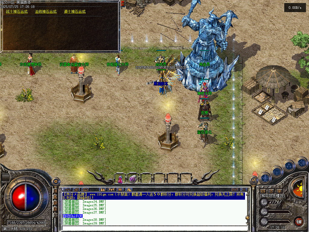 Images40.BMP