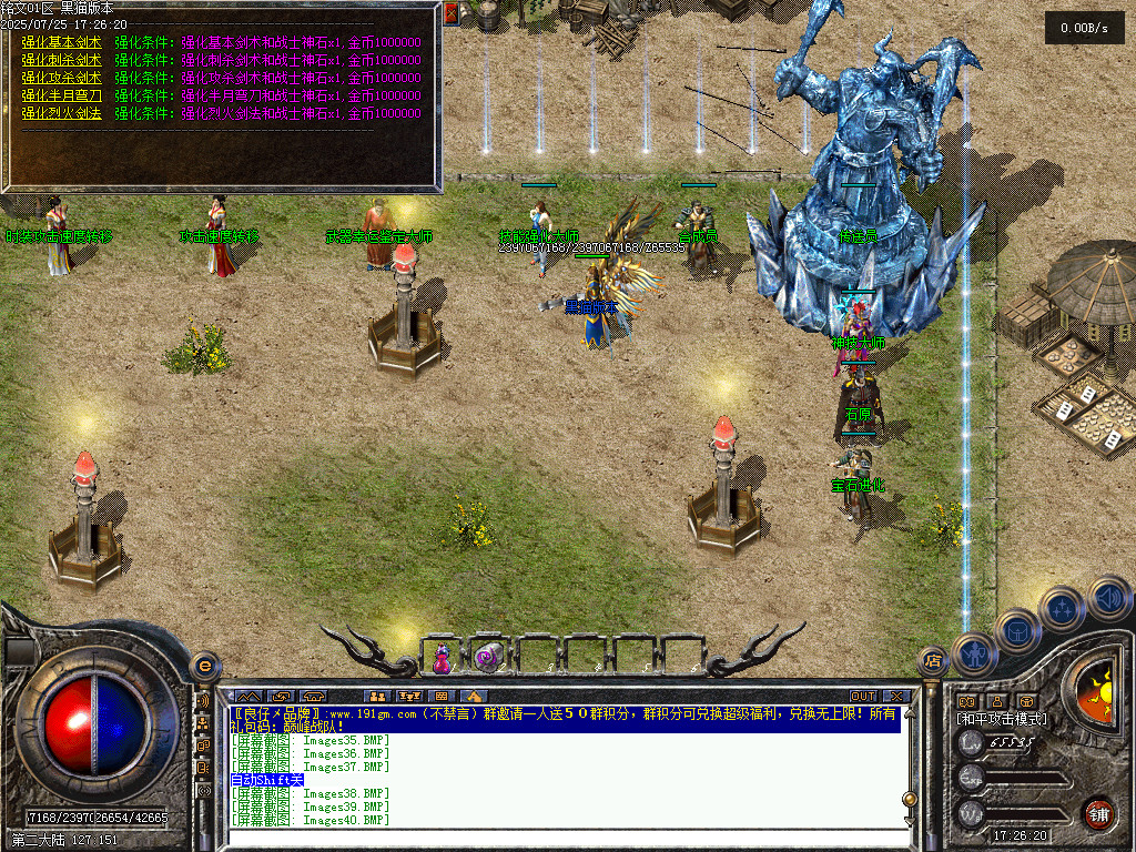 Images41.BMP