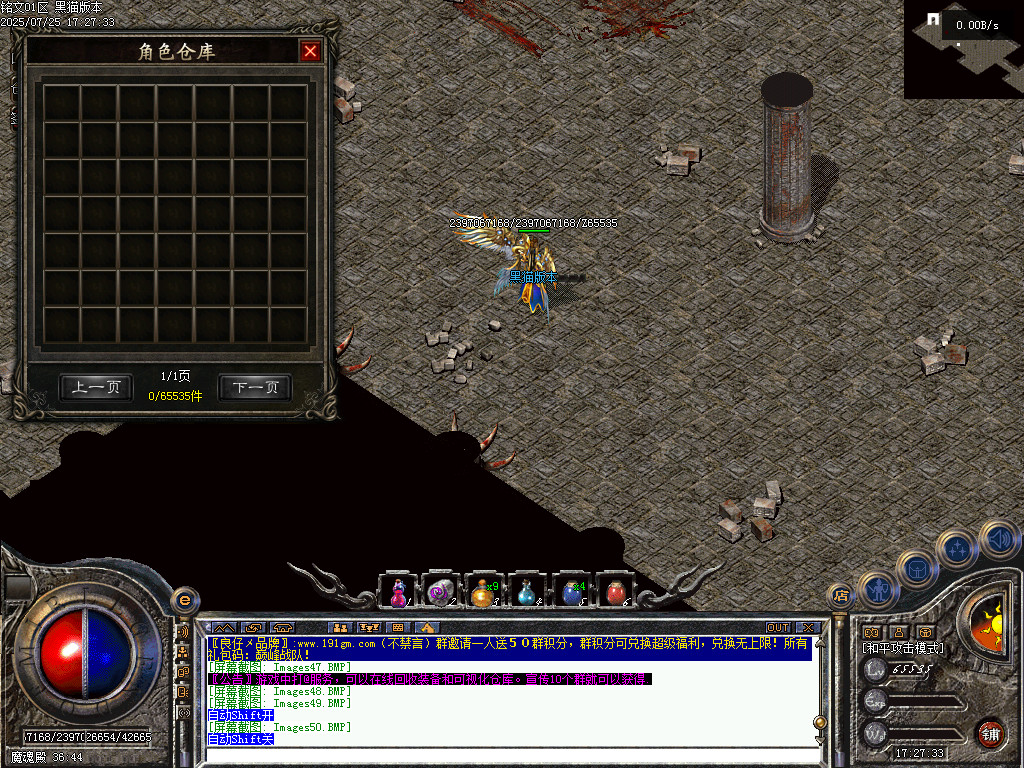 Images51.BMP