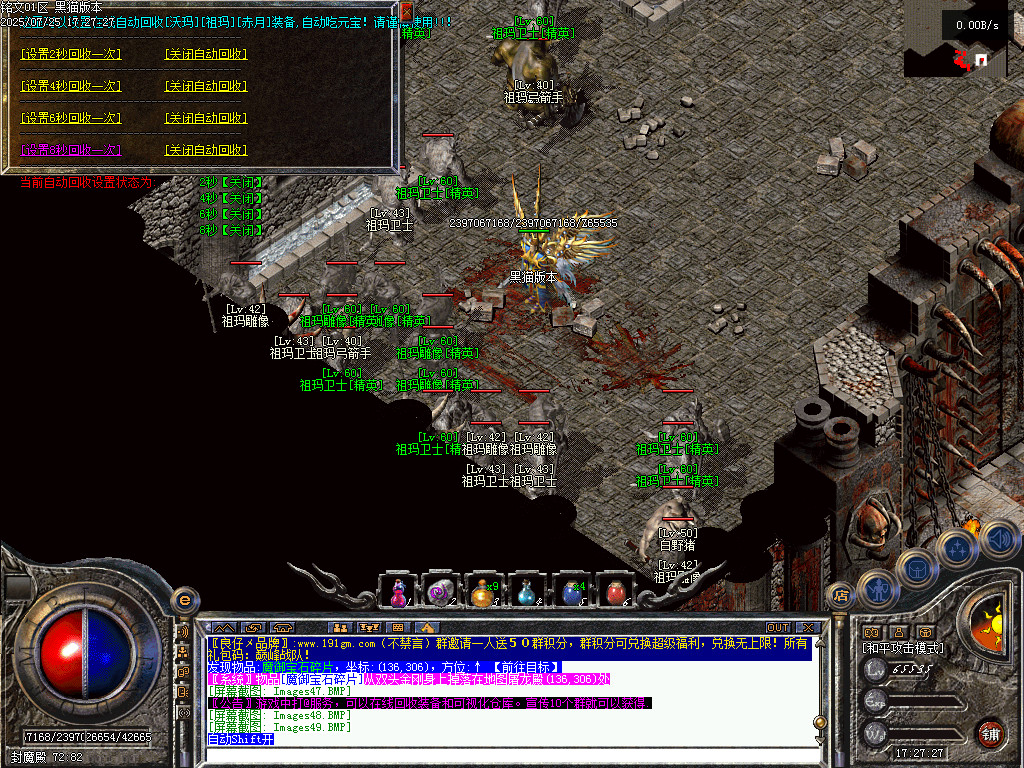Images50.BMP
