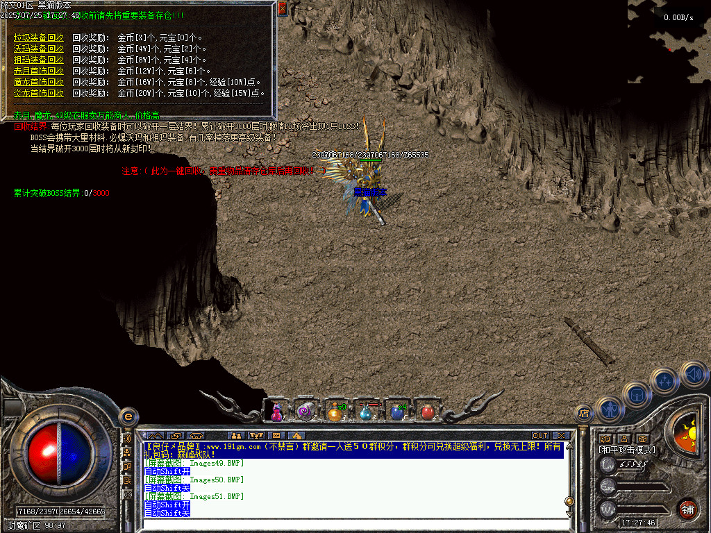 Images52.BMP