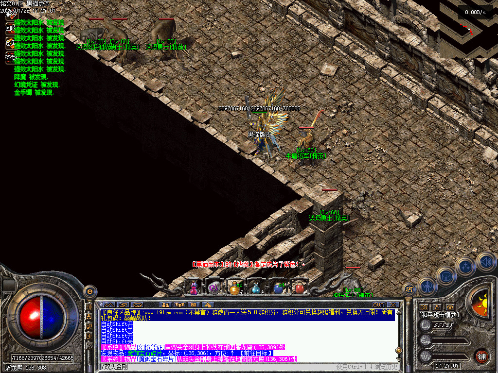 Images47.BMP
